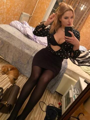Вероника